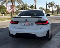 بي ام دبليو الفئة 3